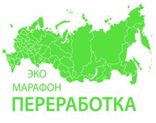 Сбор макулатуры. Сбор макулатуры.