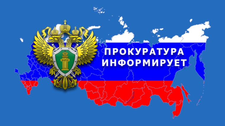 Существующие мошеннические схемы. Существующие мошеннические схемы.